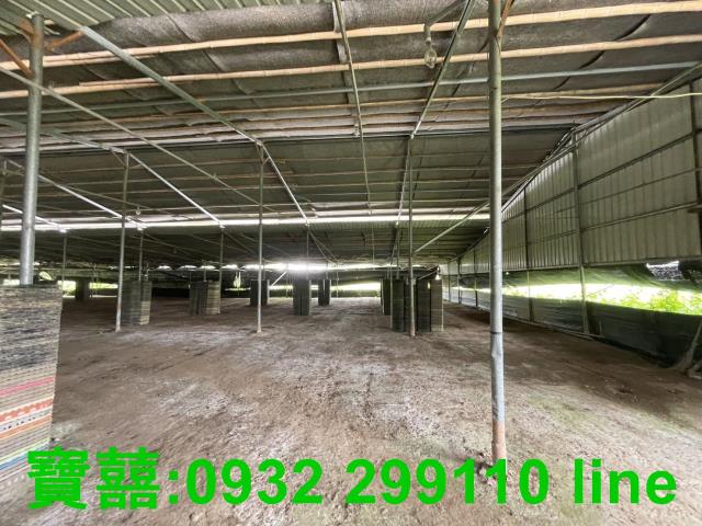 台中新社農地-1