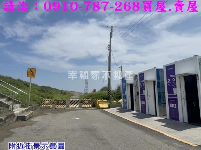 台南七股養殖地-12