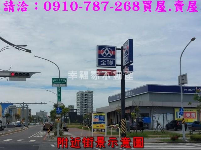 台南安南建地-10