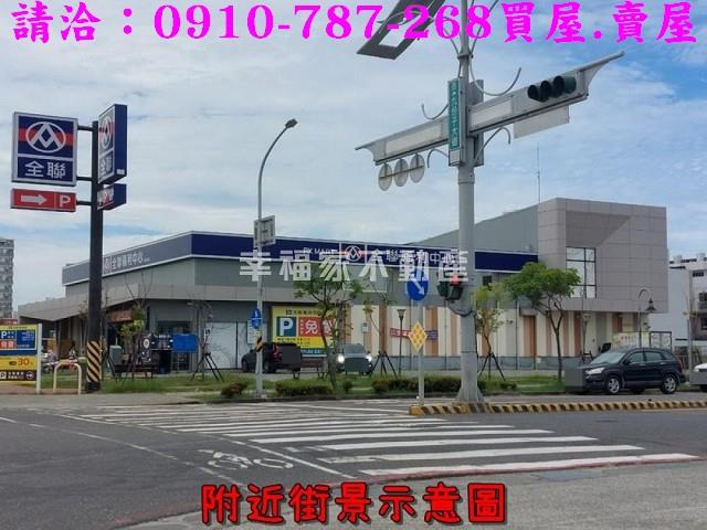 台南安南建地-2