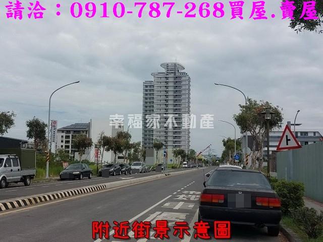 台南安南建地-5