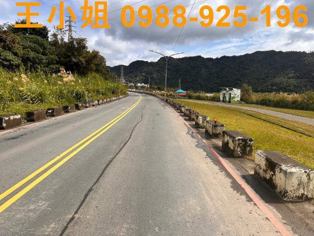 新北鶯歌農地-1