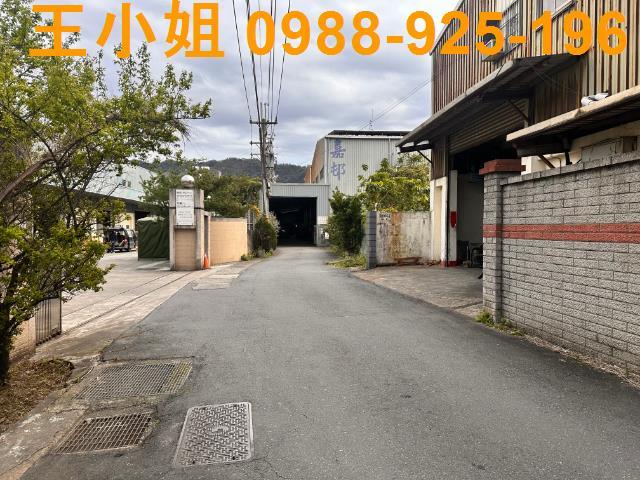 新北鶯歌農地-6