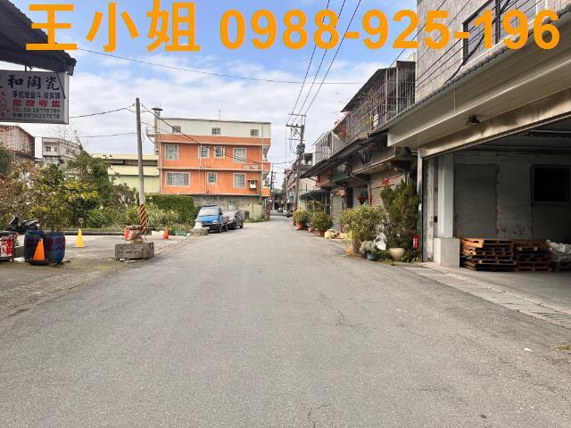 新北鶯歌農地-8
