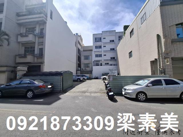 東區建地-6