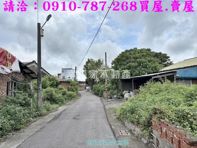 將軍建地-10