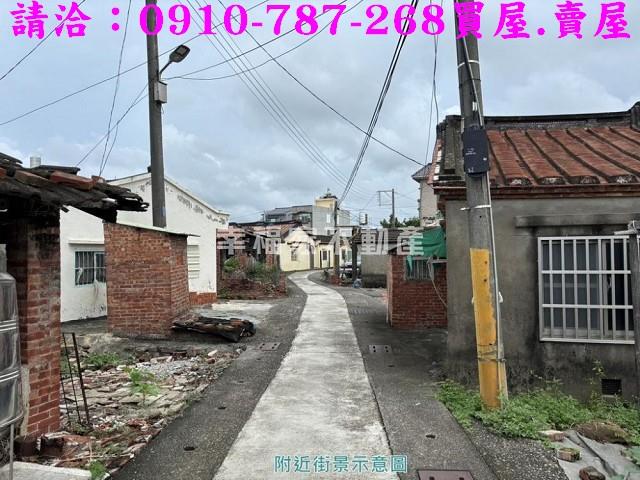 將軍建地-11