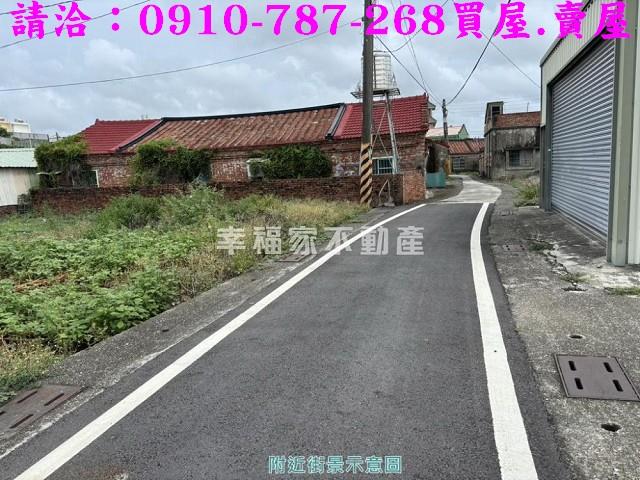 將軍建地-12