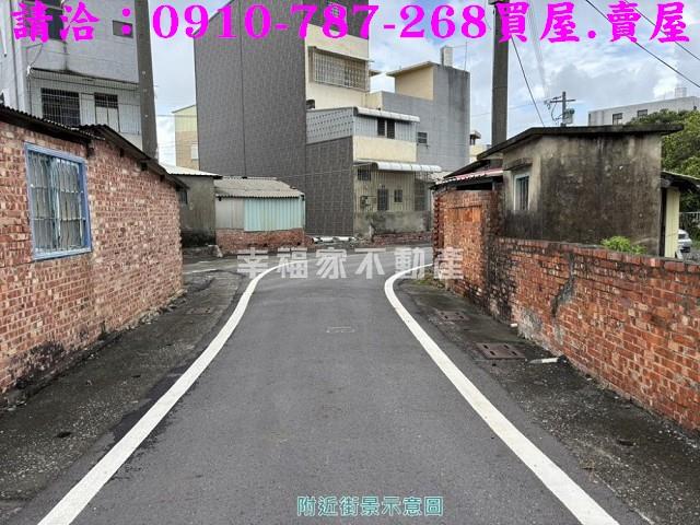 將軍建地-13