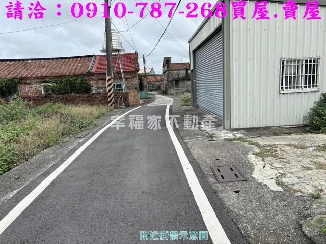 將軍建地-14