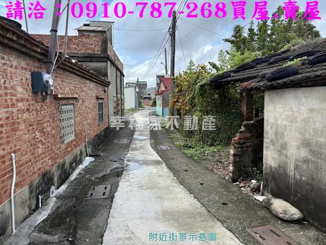 將軍建地-5
