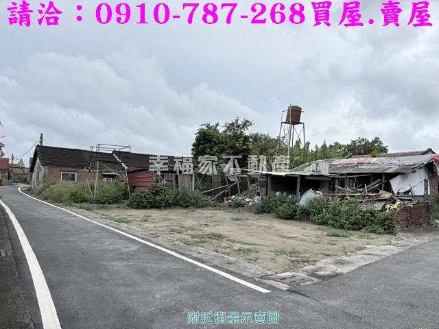 將軍建地-7