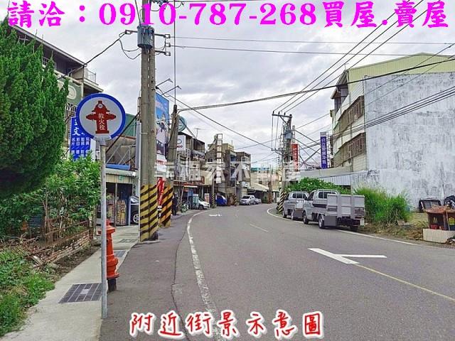 安南建地-1