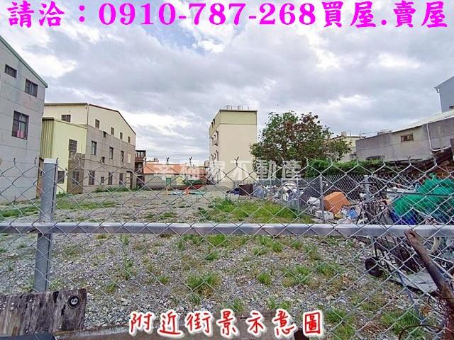 安南建地-8