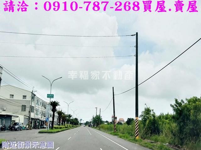 安南農地-12