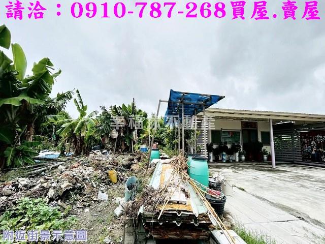 安南農地-2