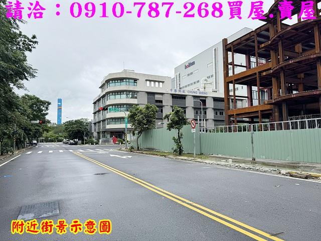 永康工業地-12