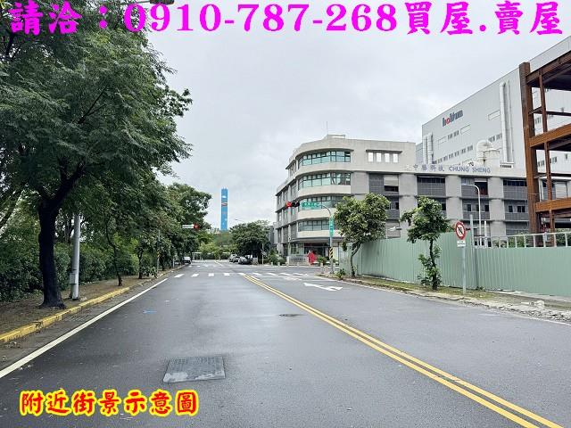 永康工業地-13