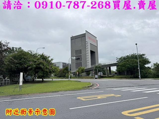 永康工業地-15