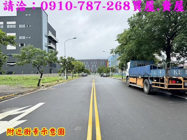 永康工業地-2