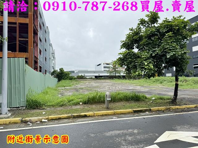 永康工業地-3