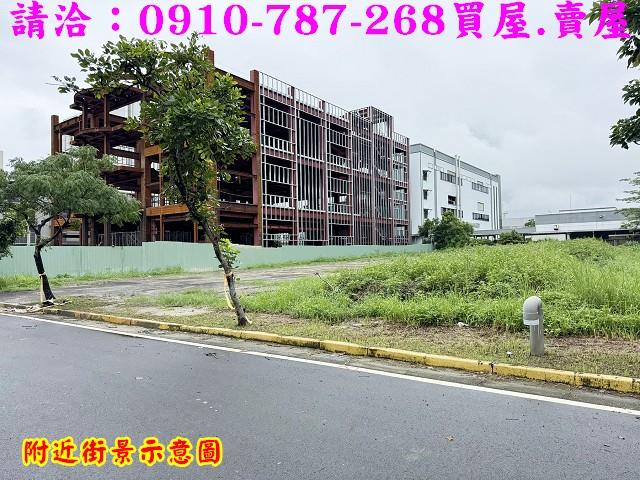 永康工業地-4