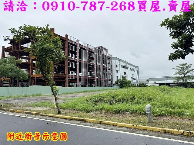 永康工業地-5
