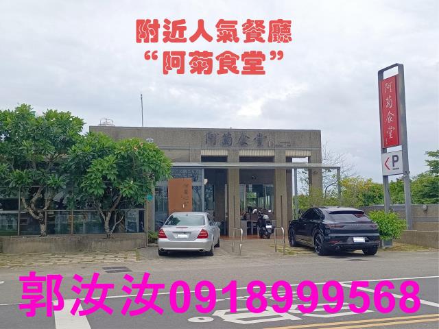 歸仁農地-6