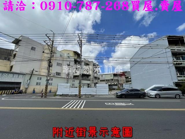 台南安南建地-15