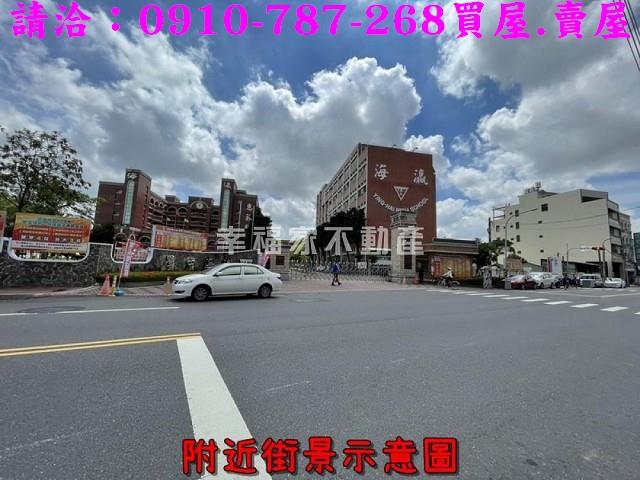 台南安南建地-2
