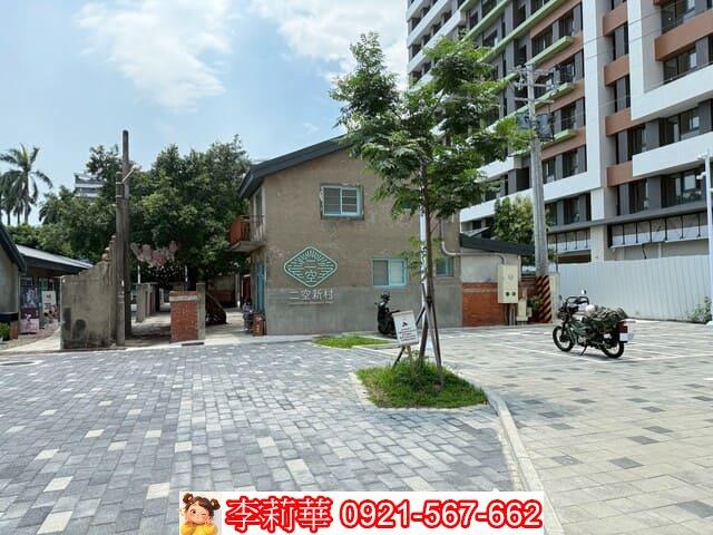 仁德建地-2