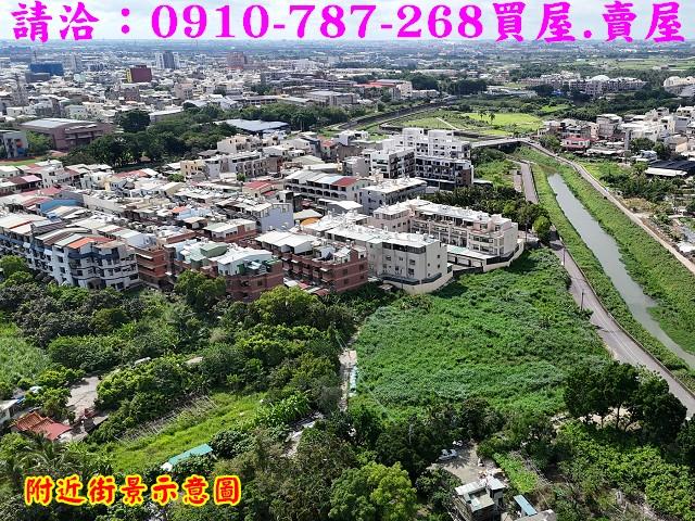 新化農地-1