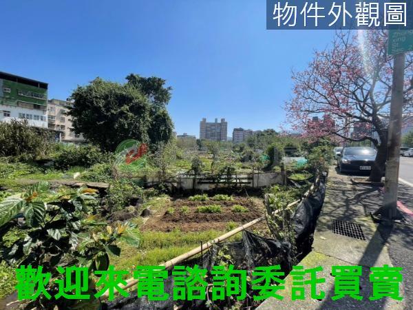 淡水建地-4