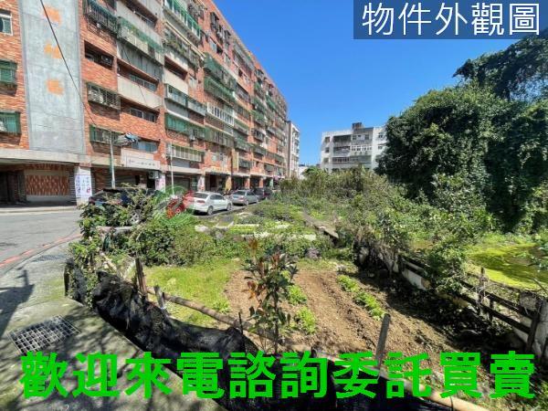 淡水建地-6