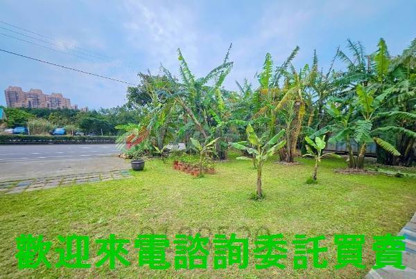 三芝都市計畫土地-5