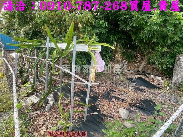 東山建地-4