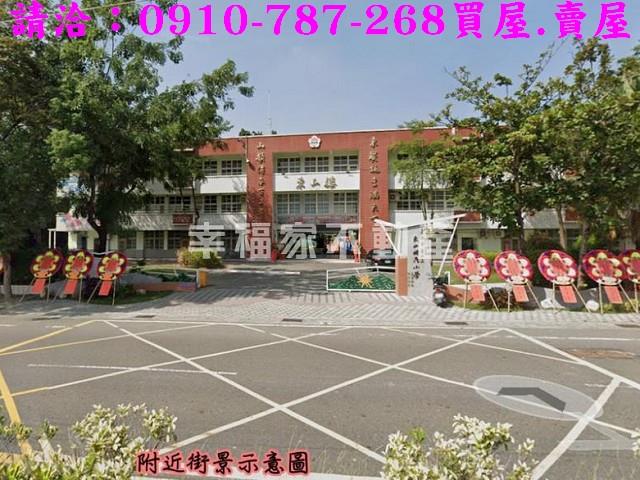 東山農地-15