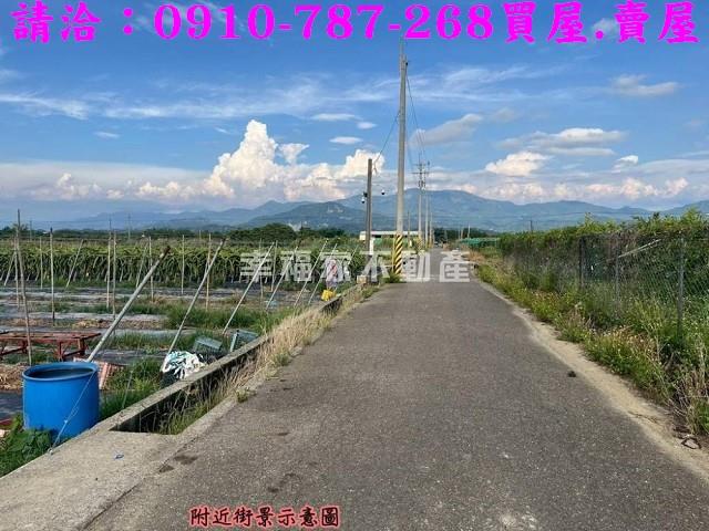 東山農地-1