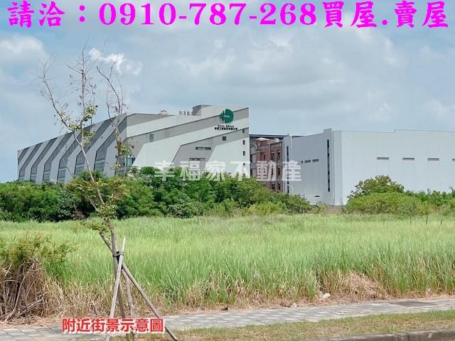 新營建地-8