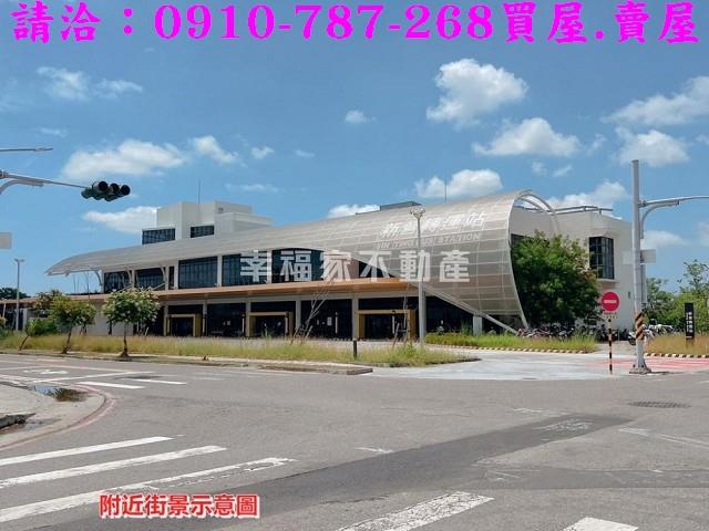 新營建地-9