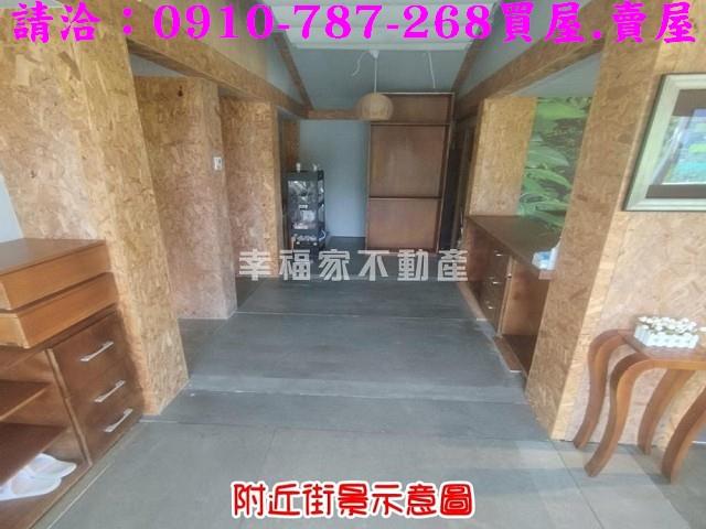 大內建地-13