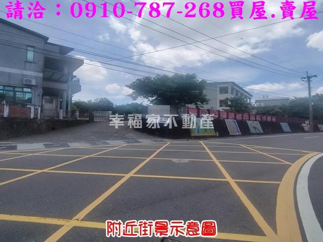 大內建地-15