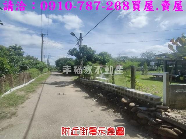 大內建地-1