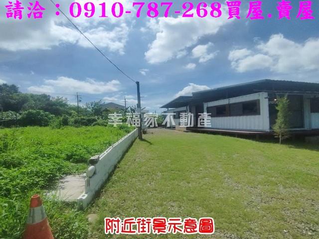 大內建地-2