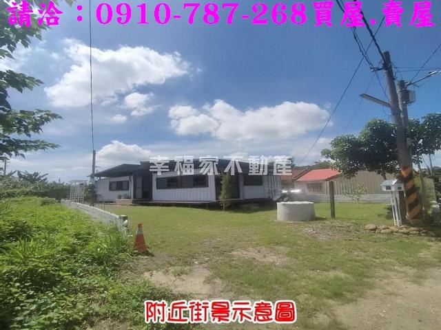 大內建地-3