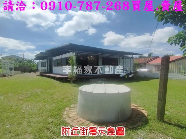 大內建地-4