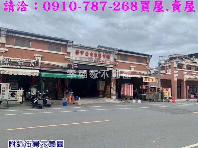 學甲建地-10