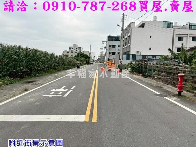 學甲建地-14