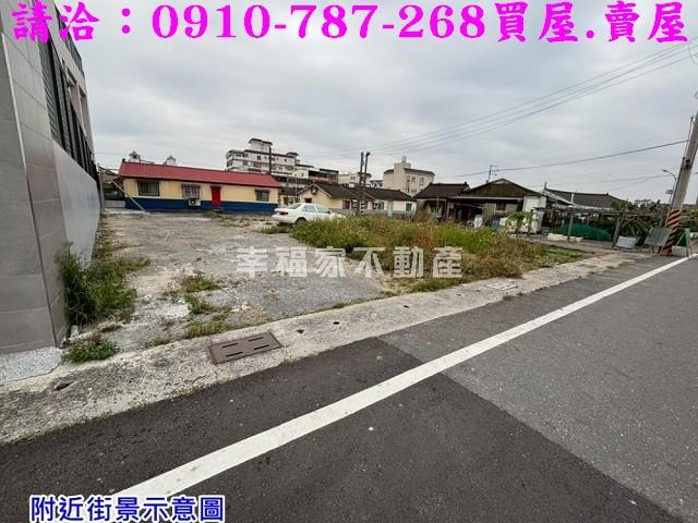 學甲建地-4