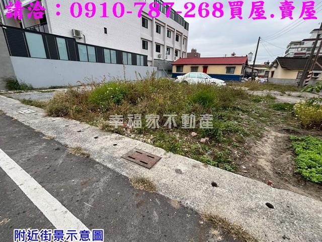 學甲建地-5